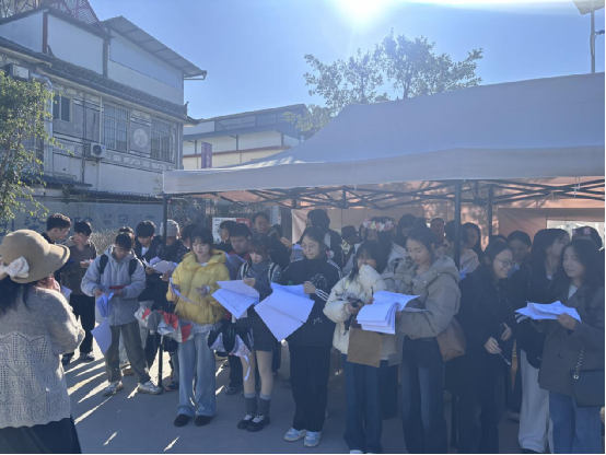 學(xué)以致用，知行合一——旅規(guī)學(xué)院2023級(jí)旅游管理專業(yè)學(xué)生赴實(shí)地開(kāi)展項(xiàng)目策劃課外實(shí)訓(xùn)